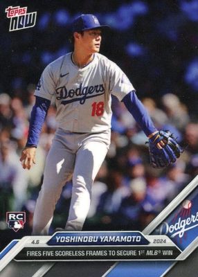 アート・デザイン・音楽 Cosmic Price Guide Auction Prices Realized Baseball Cards 2023 TOPPS COSMIC